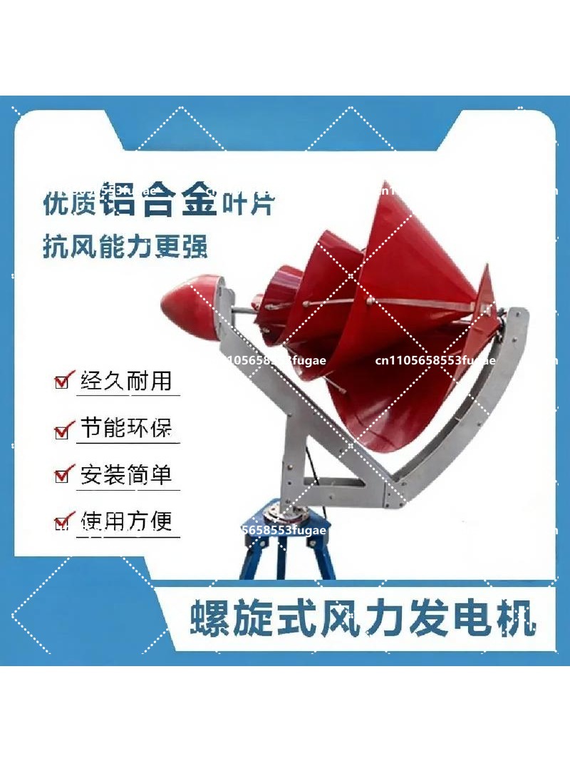 500W Spiral Wind Turbine with  – Renewable Energy Yes Please recenzja i cena