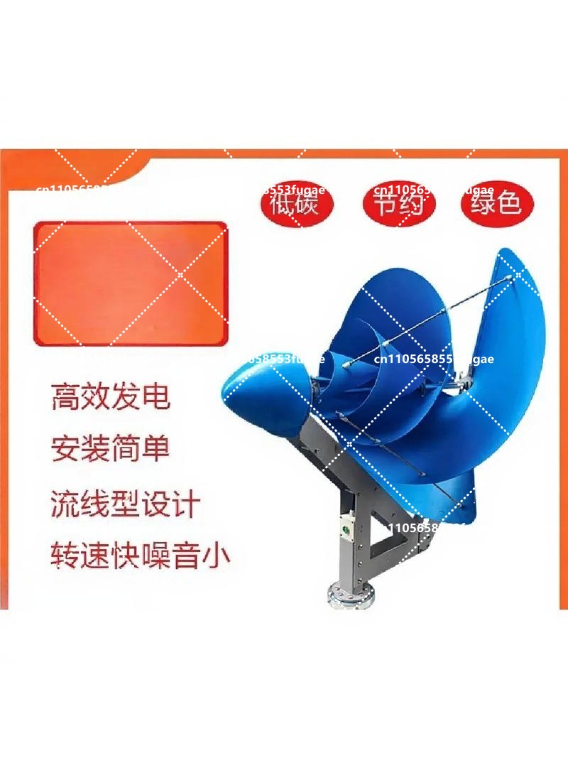 500W Spiral Wind Turbine with  – Renewable Energy Yes Please recenzja i cena