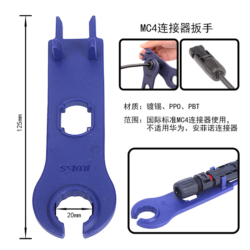 Mini MC4 Connector Spanner Sol – Solar Cable Mc4 Connector recenzja i cena