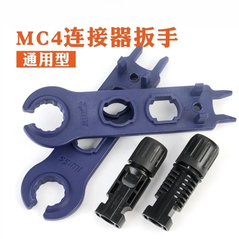 Mini MC4 Connector Spanner Sol – Solar Cable Mc4 Connector recenzja i cena